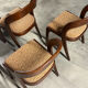 Set of 6 "Gondole" chairs by Baumann from the 1960s.