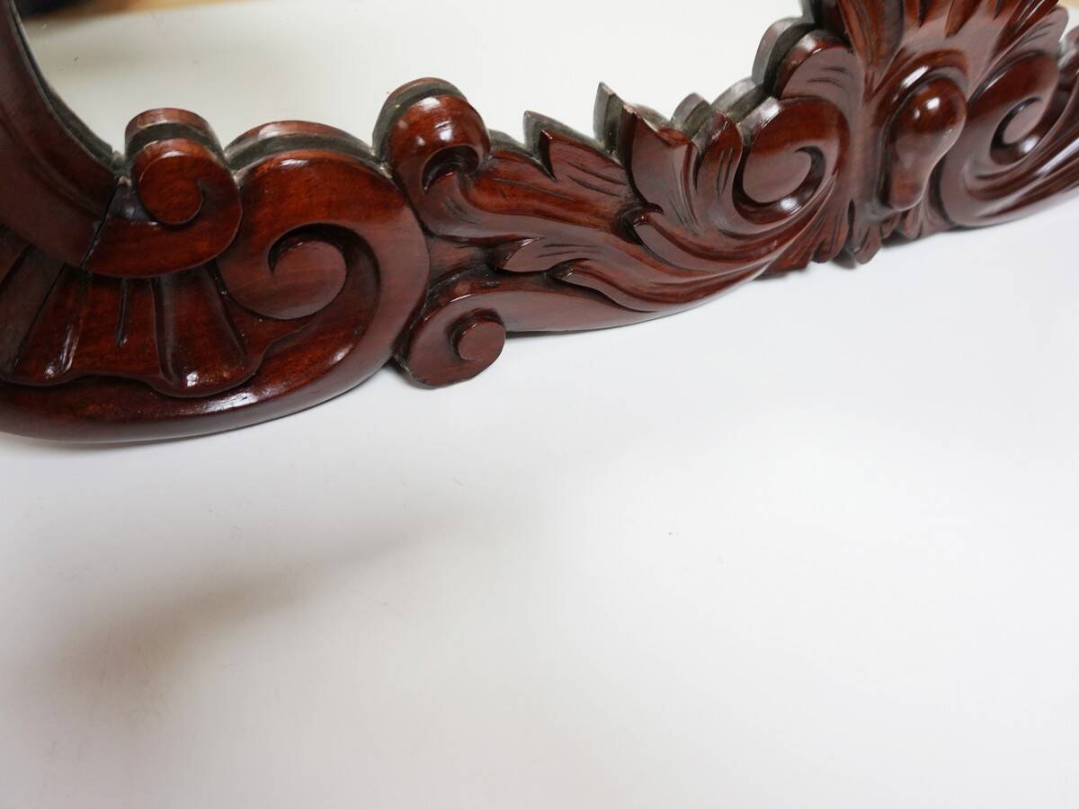 Antique Baroque Wall Mirror in Carved Mahogany