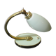 Lampe de chevet