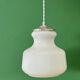 Vintage white opaline suspension globe