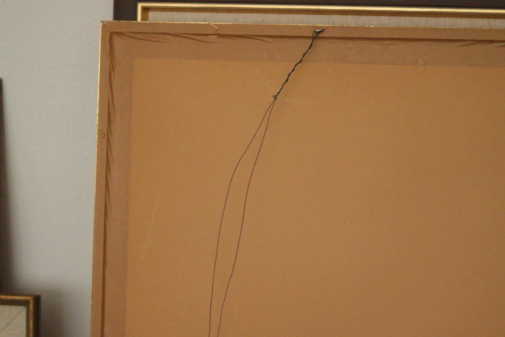 "Jug and Fruits" by Rolf Palvén