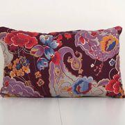 Vintage Turkish cushion cover 30x51 cm
