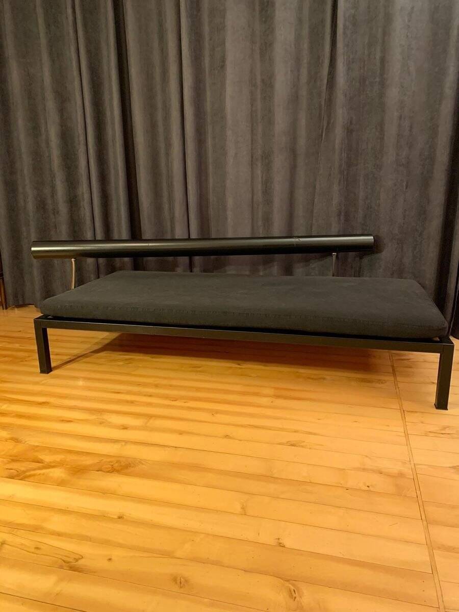 Sity sofa by Antonio Citterio for B&B Italia / C&B Italia, 1980s
