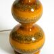 Large 1960s ceramic table or floor lamp in light brown by Kaiser Leuchten