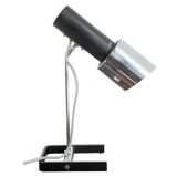 Mid-Century Adjustable Table Lamp, 1960s