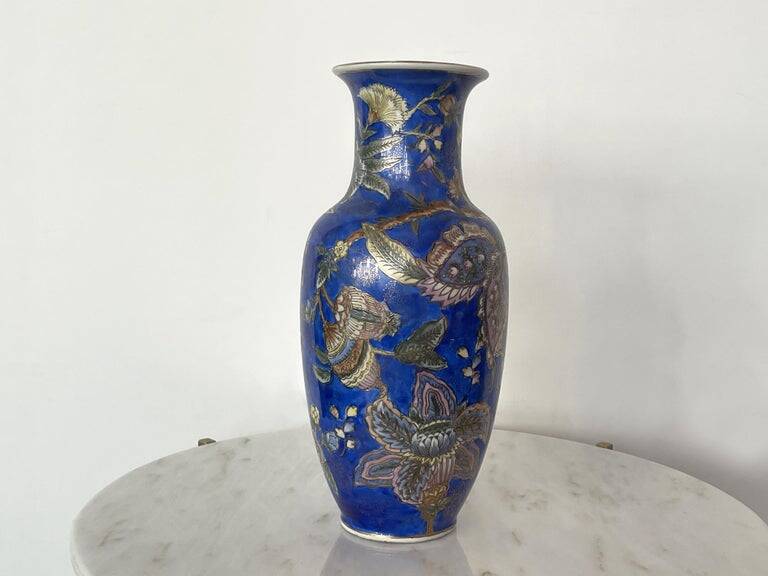 Vintage Chinese Blue Porcelain Vase