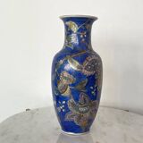 Vintage Chinese Blue Porcelain Vase