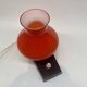 Small Vintage Night Lamp, 70s