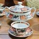 Cocema tea service fès morocco, imari decoration, 13 pieces – 1960s