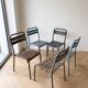 Set of 15 vintage industrial metal chairs from the 1950s.