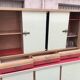 Buffet formica  années 50