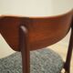 Set of four teak chairs, Danish design, 1970s, production: Denmark