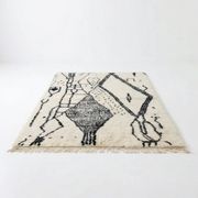 Black and white Azilal rug from Morocco