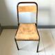Set of 2 Stella chairs