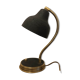 Brass bedside lamp from the 1950s