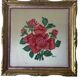 Framed silk painting