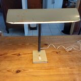 Vintage Lamp from the 60s