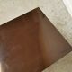 Table basse vintage 1970
