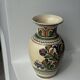 Large Provençal vase with beige background, green, blue and brown decoration of stylized plants