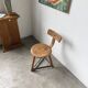 1950 tripod workshop chair
