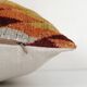 Ikat Lumbar Pillow Cover - Set of Two Colorful Silk Ikat Velvet Pillowcase - Handwoven Cushion Cover