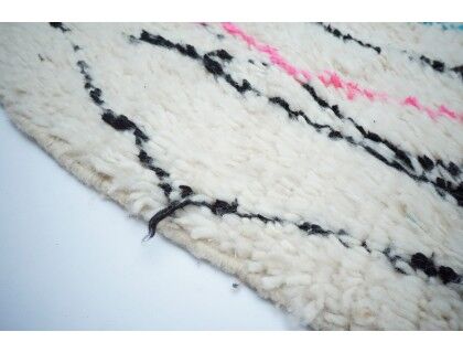 Colorful Berber carpet 265x146cm