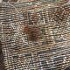 XL Vintage Moroccan Kilim Rug