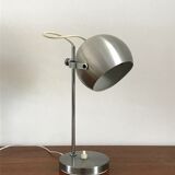 Vintage eyeball lamp 70s