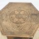 Eastern pedestal table