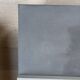 Roche Bobois coffee table