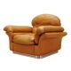 Orange armchair, Space Age design, 1960s, production: Italy