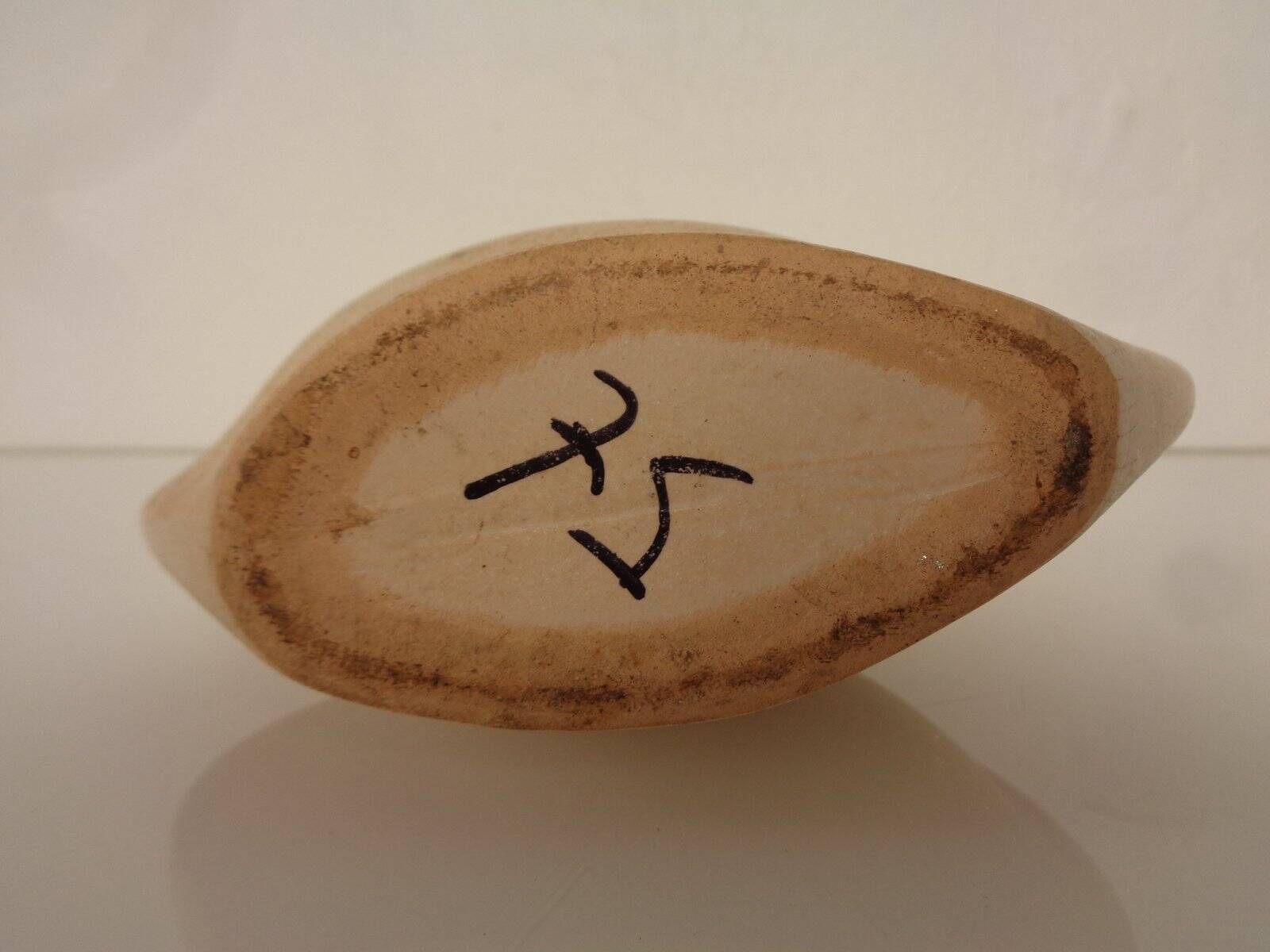 Organic Ceramic Vase by Roberto Rigon for Bertoncello, 1960s