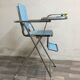 Chaise haute vintage en formica 1960