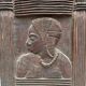 Pair of carved African wall panels in wood – vintage tribal art