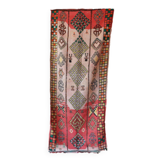 Boujad Vintage Moroccan Rug, 142 x 346 cm