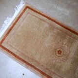 Handmade Chinese vintage carpet 64cm x 128cm 1970s