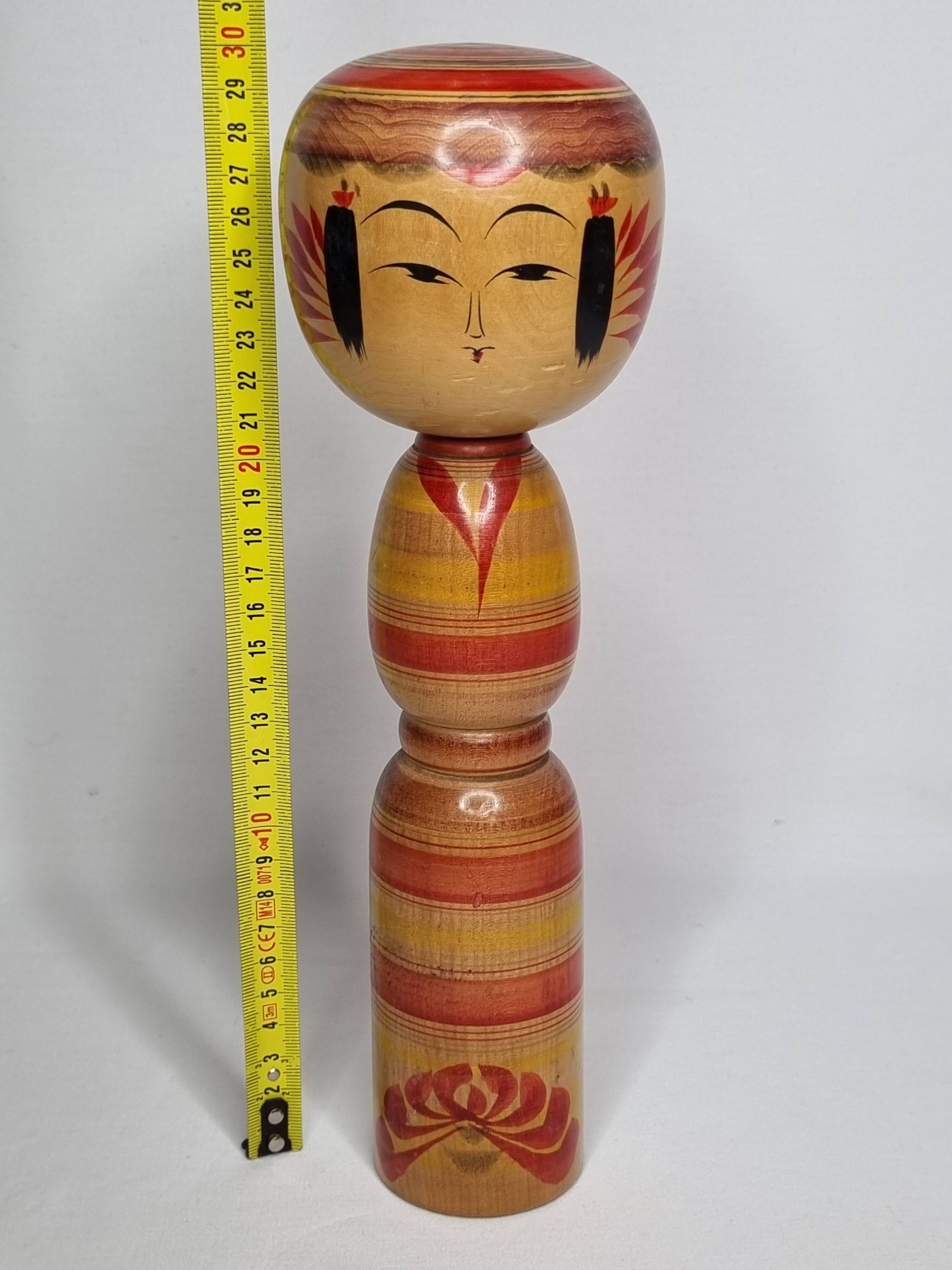 Large traditional Japanese Kokeshi doll dated 1958, hand painted, 30 cm