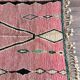 Azilal woven wool rug 200cmx300cm