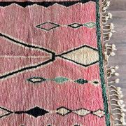 Azilal woven wool rug 200cmx300cm