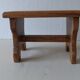 Small bench