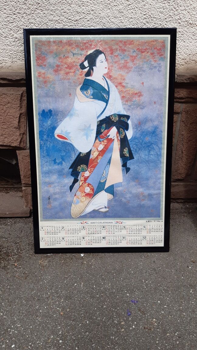 Poster under frame Japan 1997
