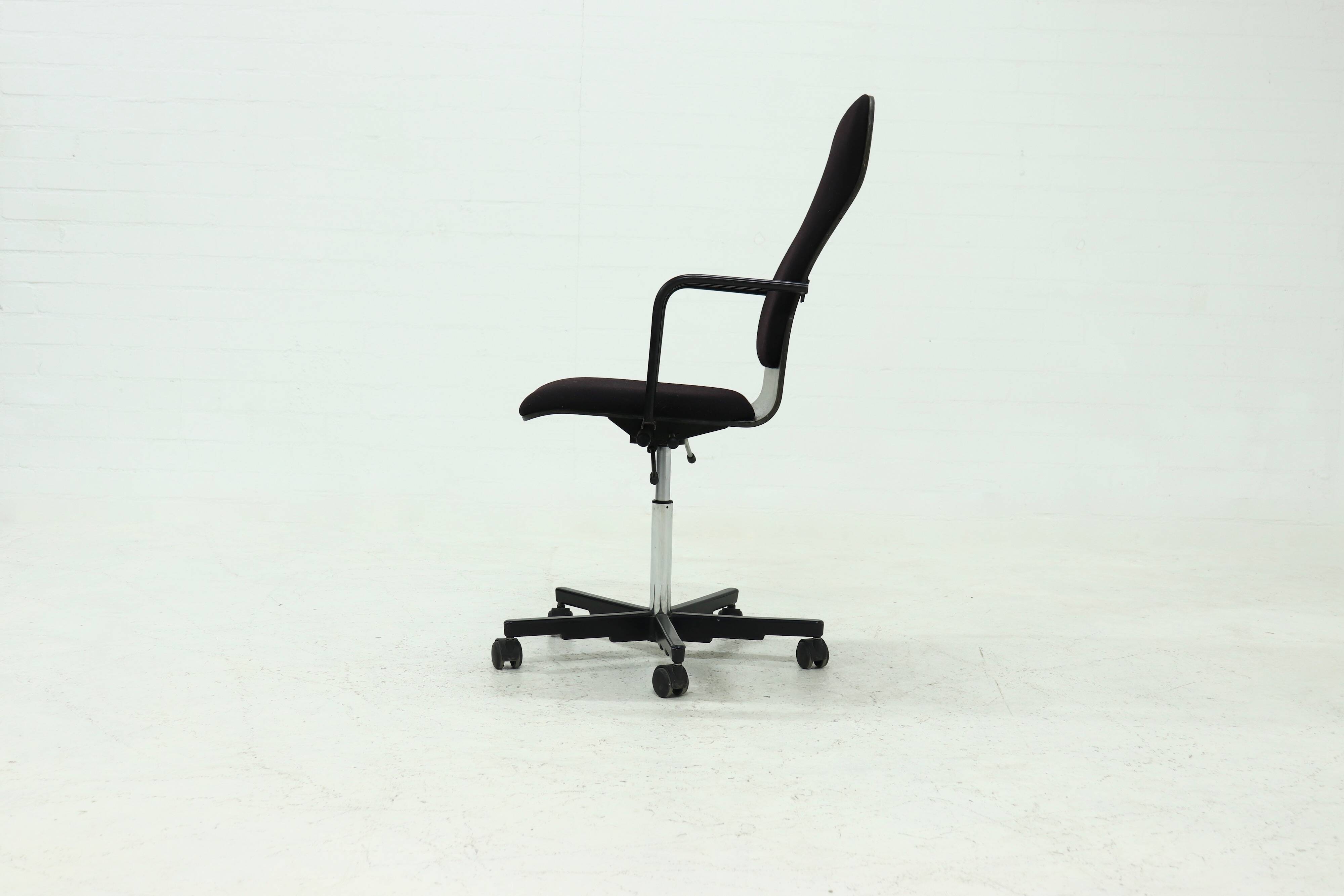 Sirkus Office Armchair by Yrjö Kukkapuro for Avarte 1980s