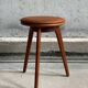 Rare tabouret Erik Buck SJ.08 Domus Dancia Danemark