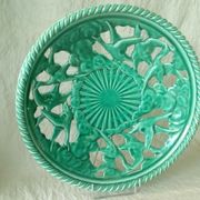 Twisted and pierced ceramic fruit bowl with a duck motif from the 1950s.