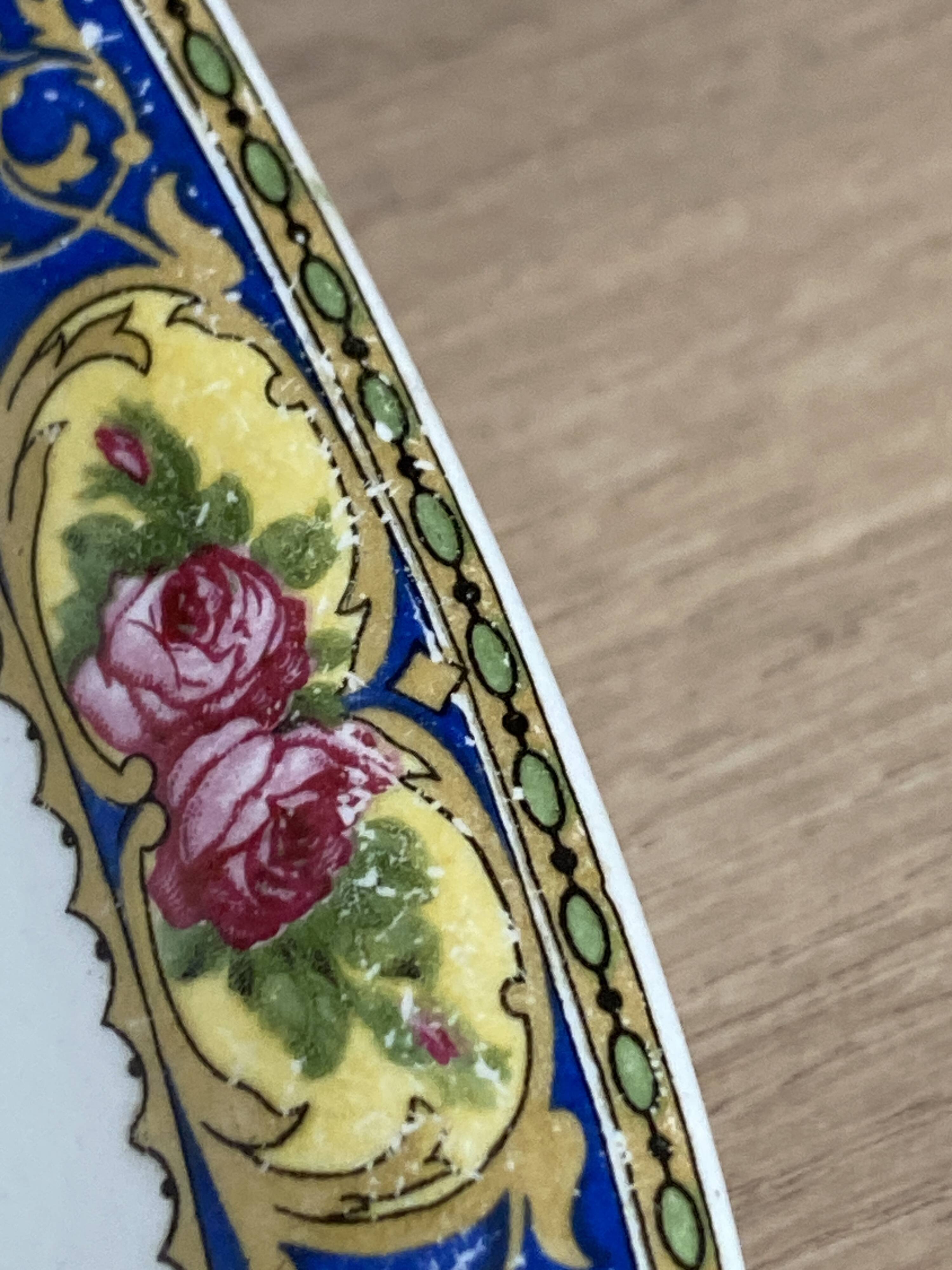 Onnaing earthenware bowl