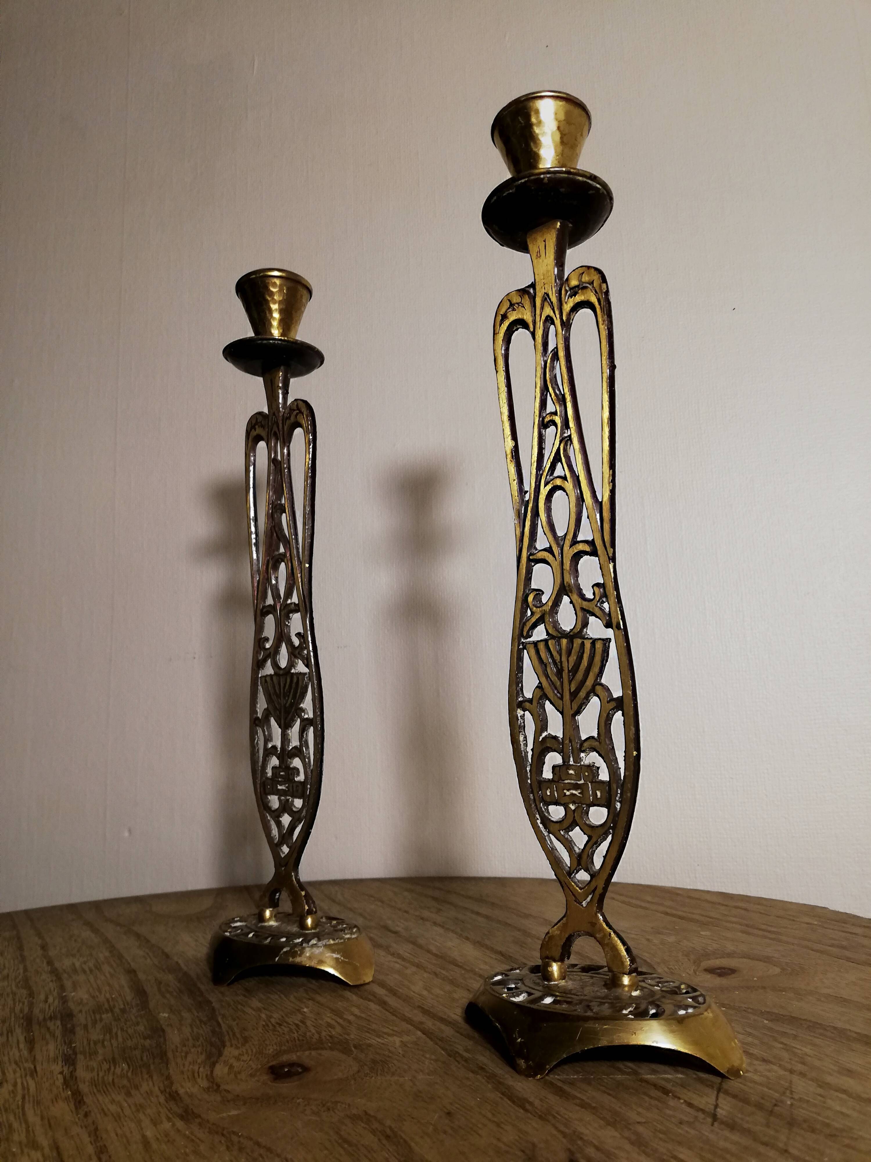 Paire de bougeoirs art deco made in Israel
