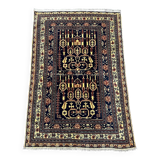 Handmade Persian Rug