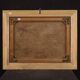 Antique painting landscape with characters from 18th century