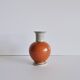 Vase en porcelaine à glaçure craquelée de Royal Copenhagen, Danemark, années 1950.