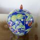 Large Chinese ginger jar in porcelain from the early 20th century.